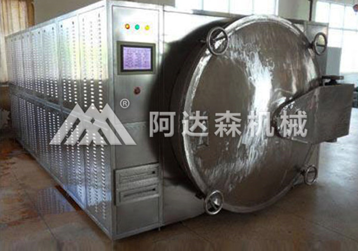 什么是食物的微波干燥？它對(duì)食物有什么影響？